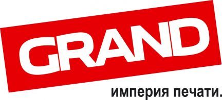 Фирма Гранд