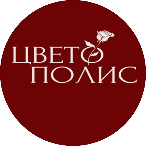 Цветополис