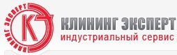 Клининг Эксперт Центр