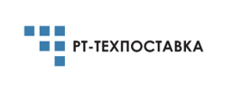 РТ-Техпоставка