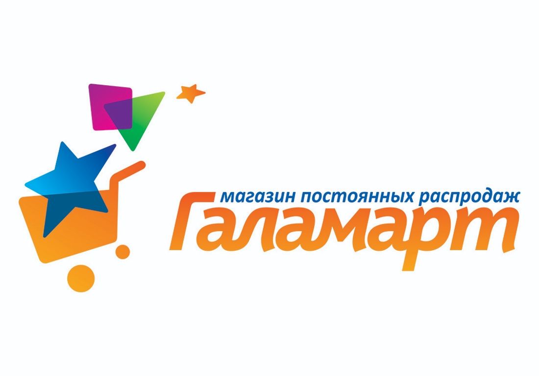 Галамарт (ИП Хрулькова Виктория Николаевна)