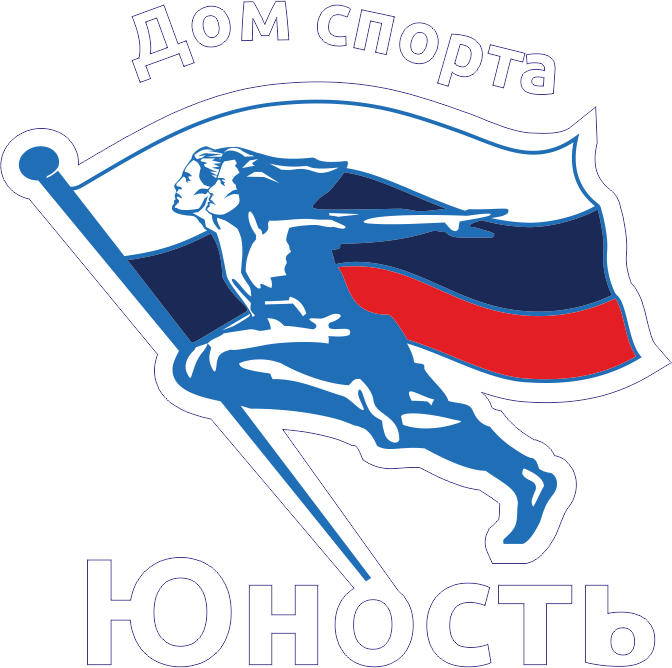 Дом спорта Юность