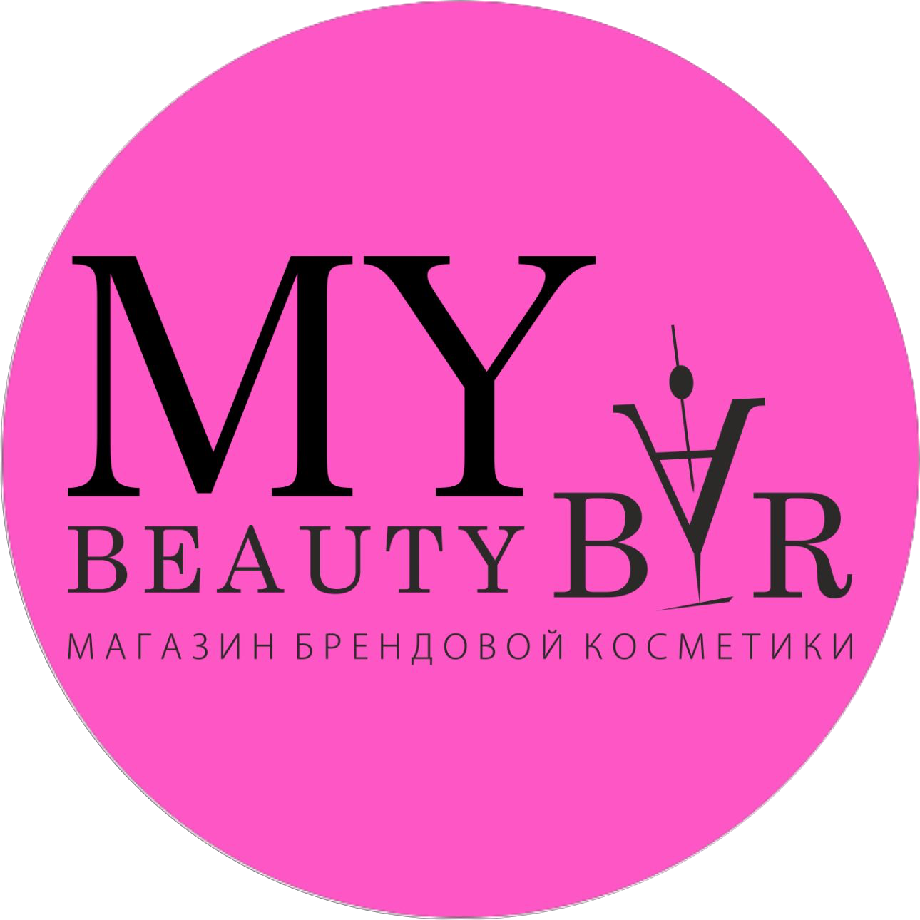My beauty bar