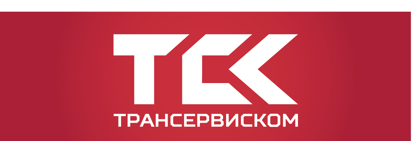 ТранСервисКом