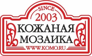 Кожаная мозаика