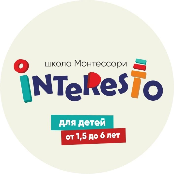 Монтессори школа