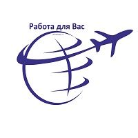 Компания Деловые решения