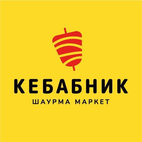 Кебабник - Шаурма Маркет