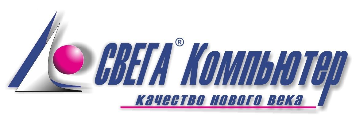 СВЕГА-Компьютер