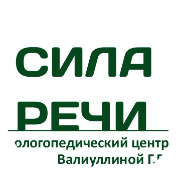 Таничев Олег Викторович