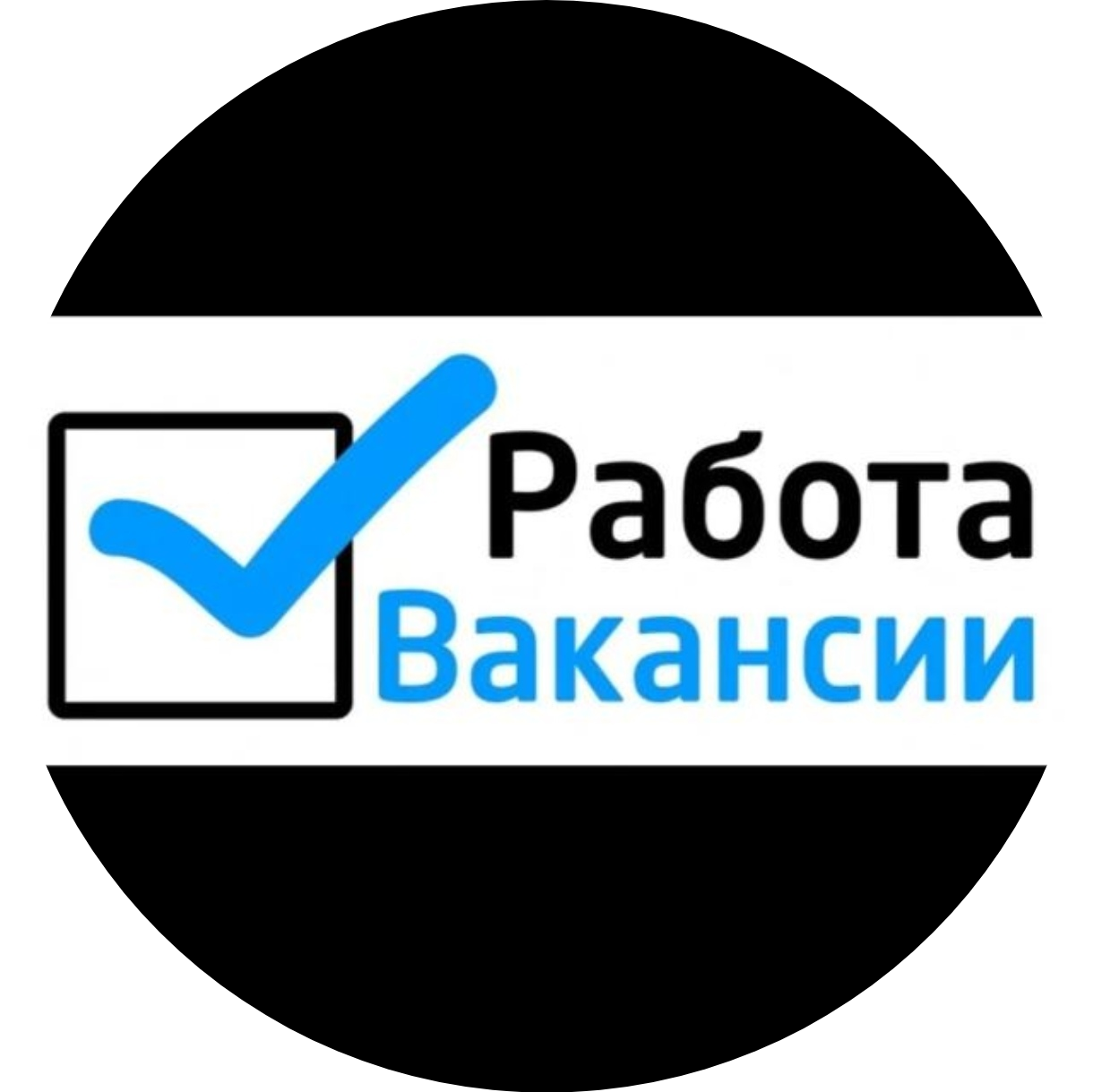 Семенов Василий Иванович