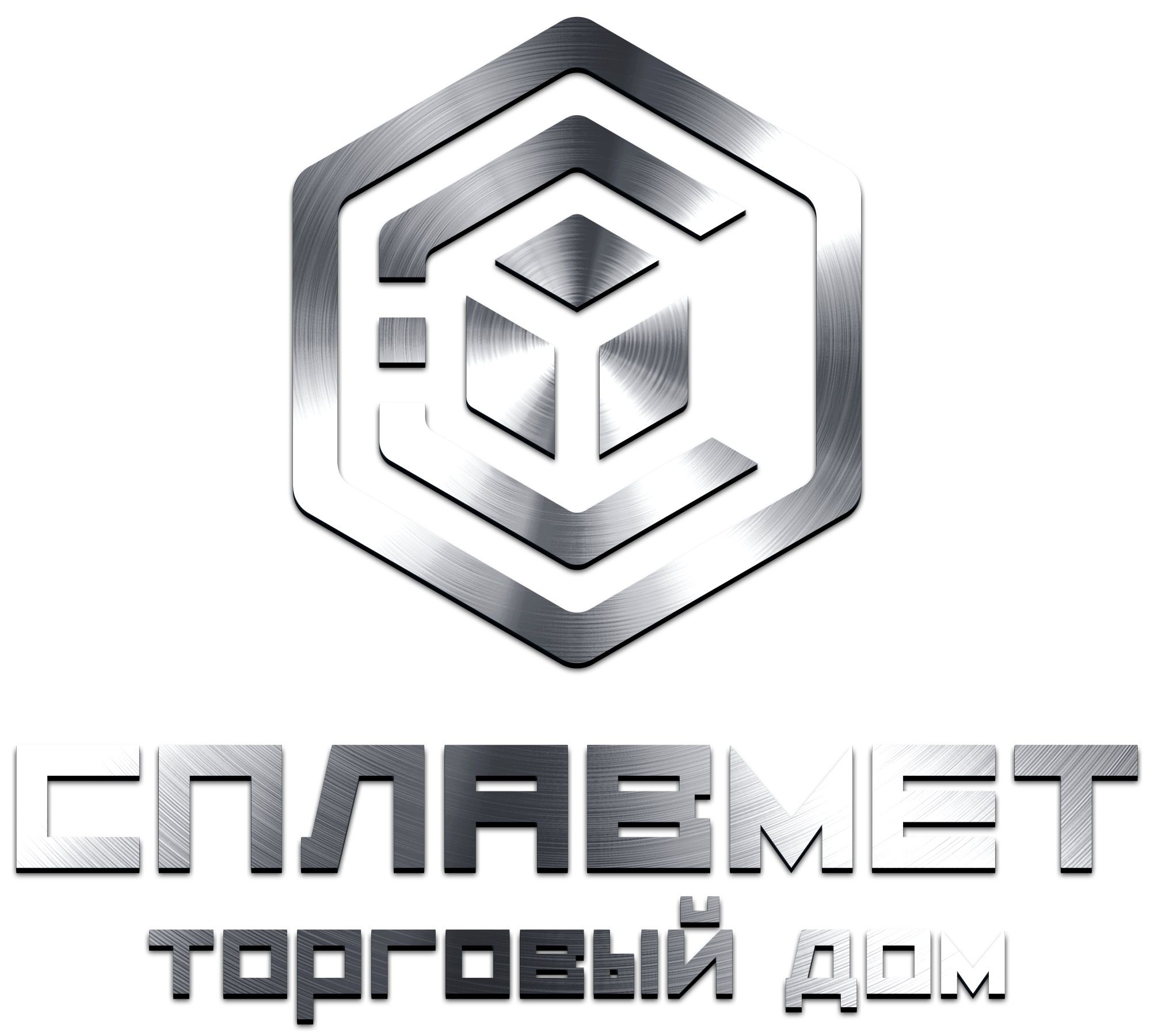 Торговый Дом Сплавмет