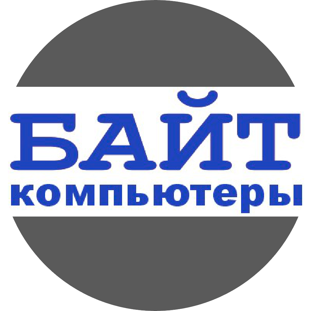 БАЙТ