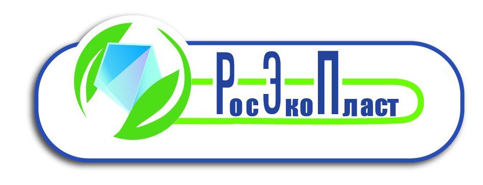 Росэкопласт