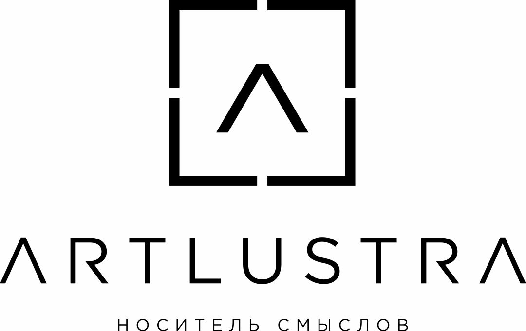 Артлюстра