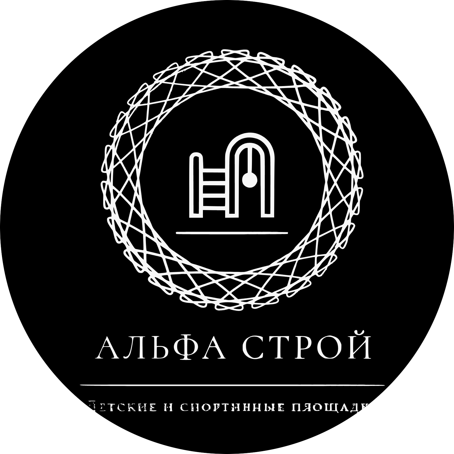 Тендерстройгрупп