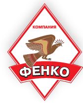 Фенко