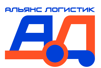 Альянс Логистик