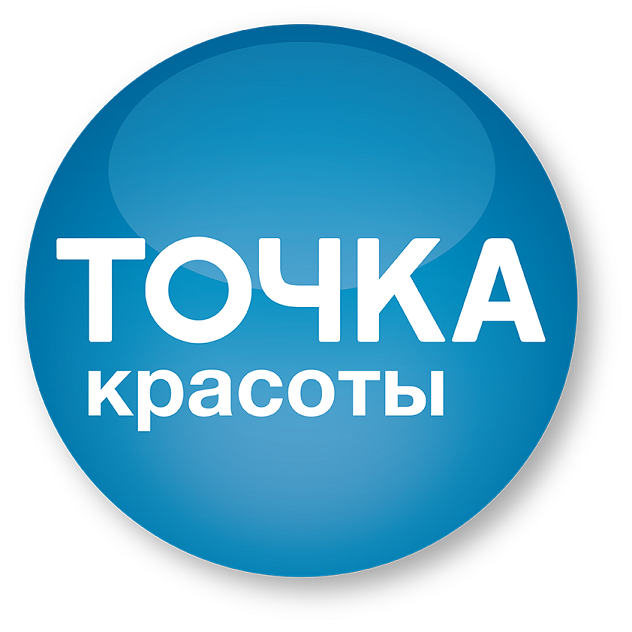 Точка Красоты (ИП Морозова Наталья Михайловна)