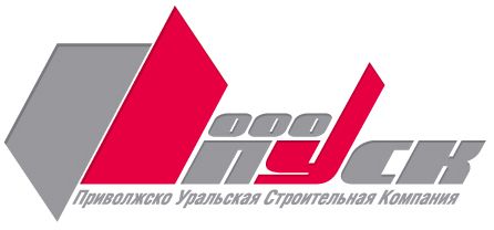ПУСК