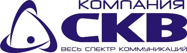 Компания СКВ