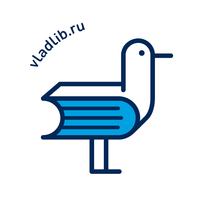 МБУК ВЦБС