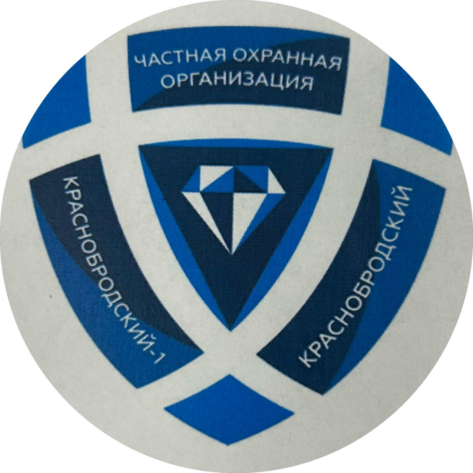 ЧОО Краснобродский-1