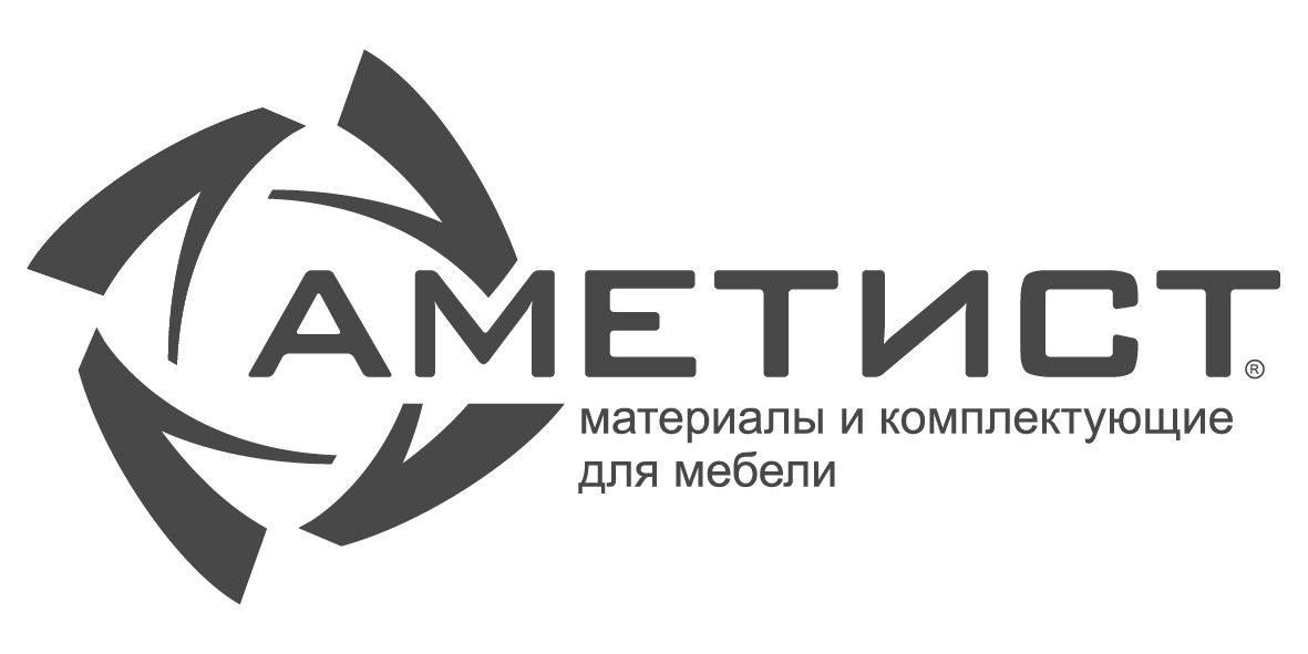 Аметист