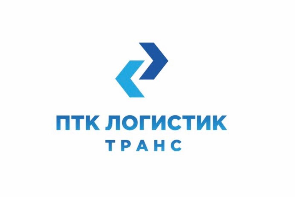 Приволжская Транспортная Компания Логистиктранс