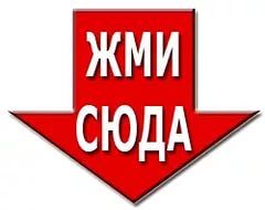 Экспо Ретейл