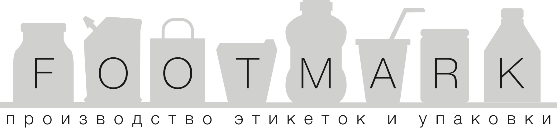Футмарк