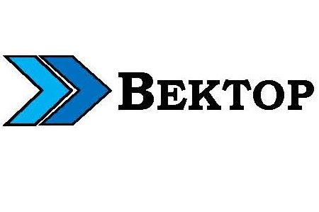 Вектор
