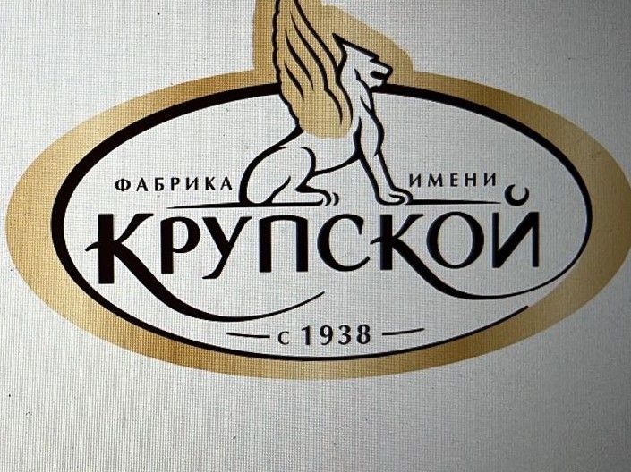 Александрова Татьяна Михайловна 