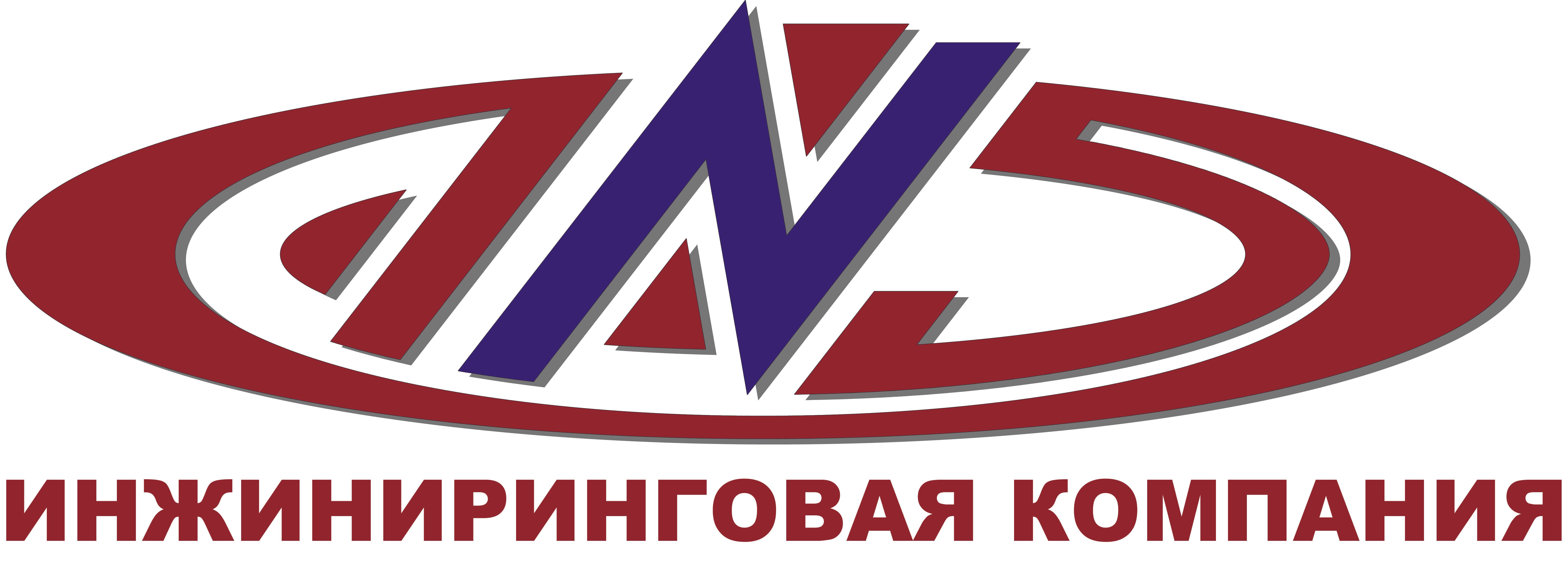Инвестстрой