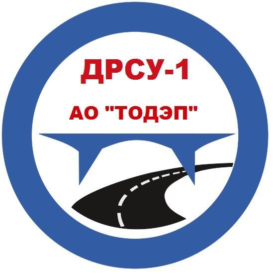 ТОДЭП ДРСУ-1