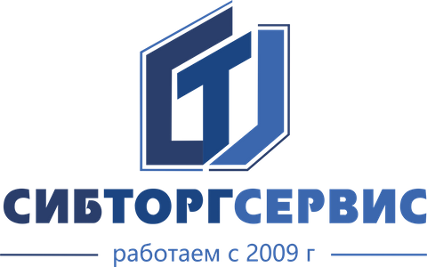 СибТоргСервис