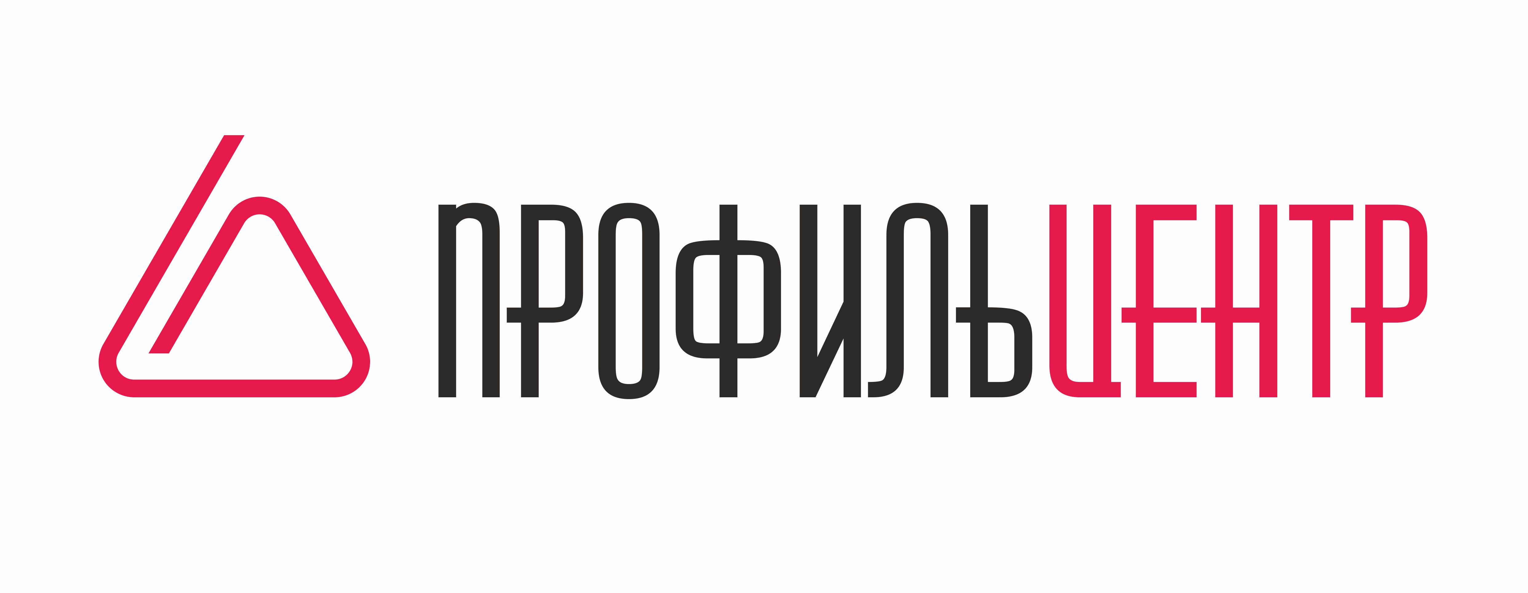 ПрофильЦентр