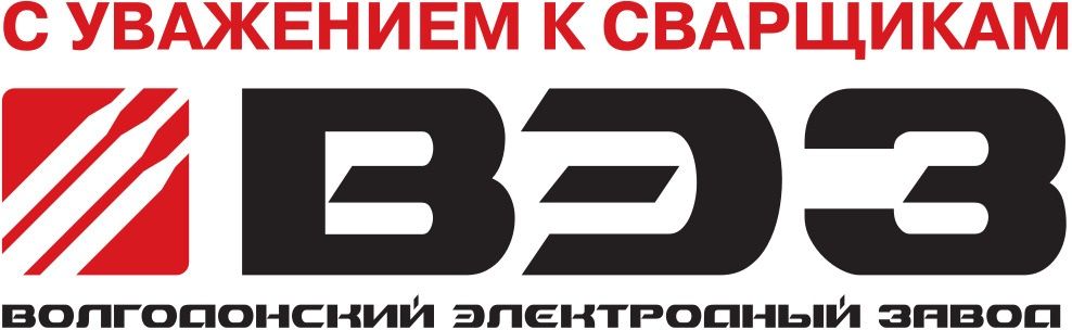 Волгодонский электродный завод