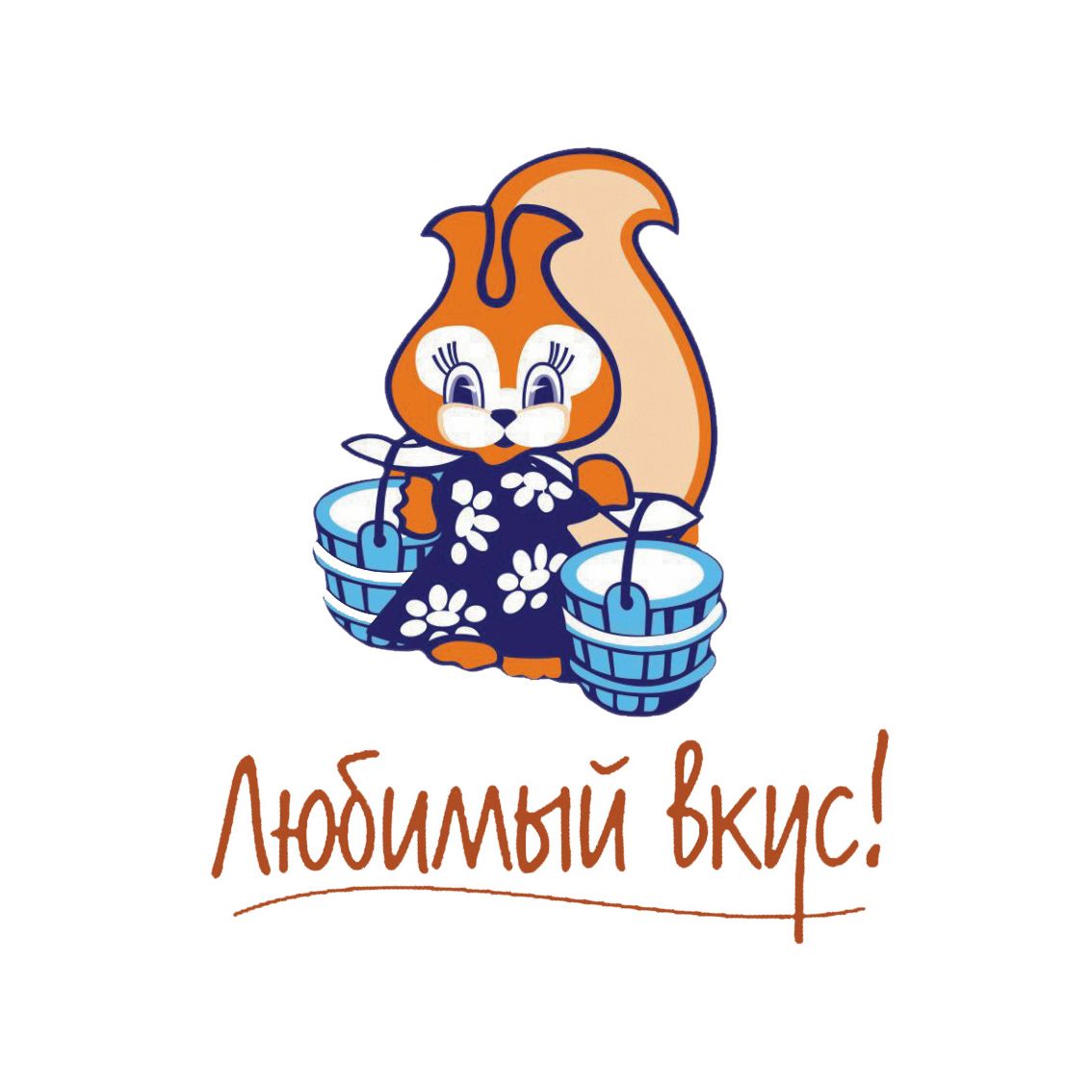 Торговый дом Гермес