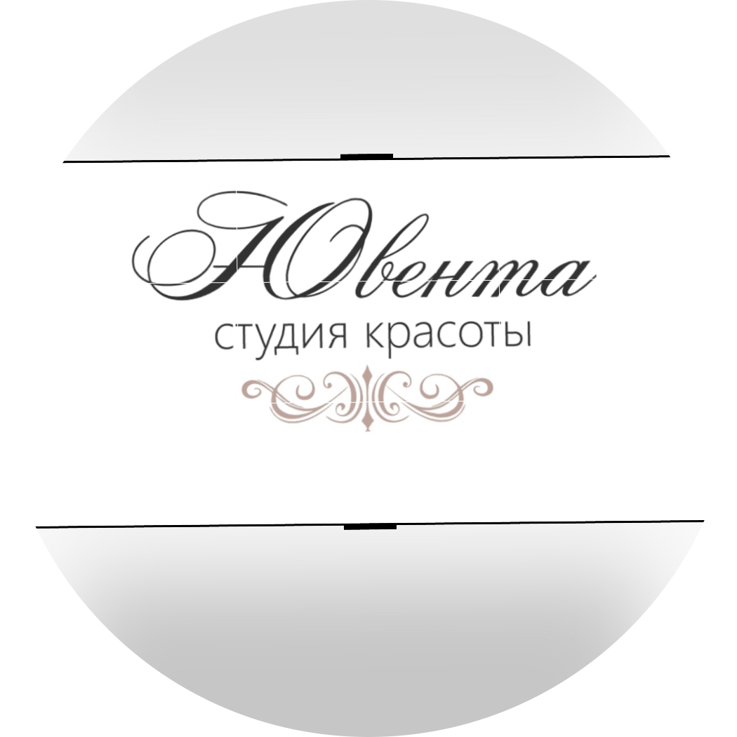Студия красоты Ювента (ИП Милославская Елена Владимировна)