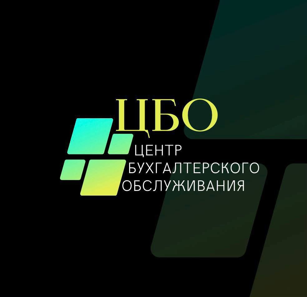 Шадрина Ирина Александровна