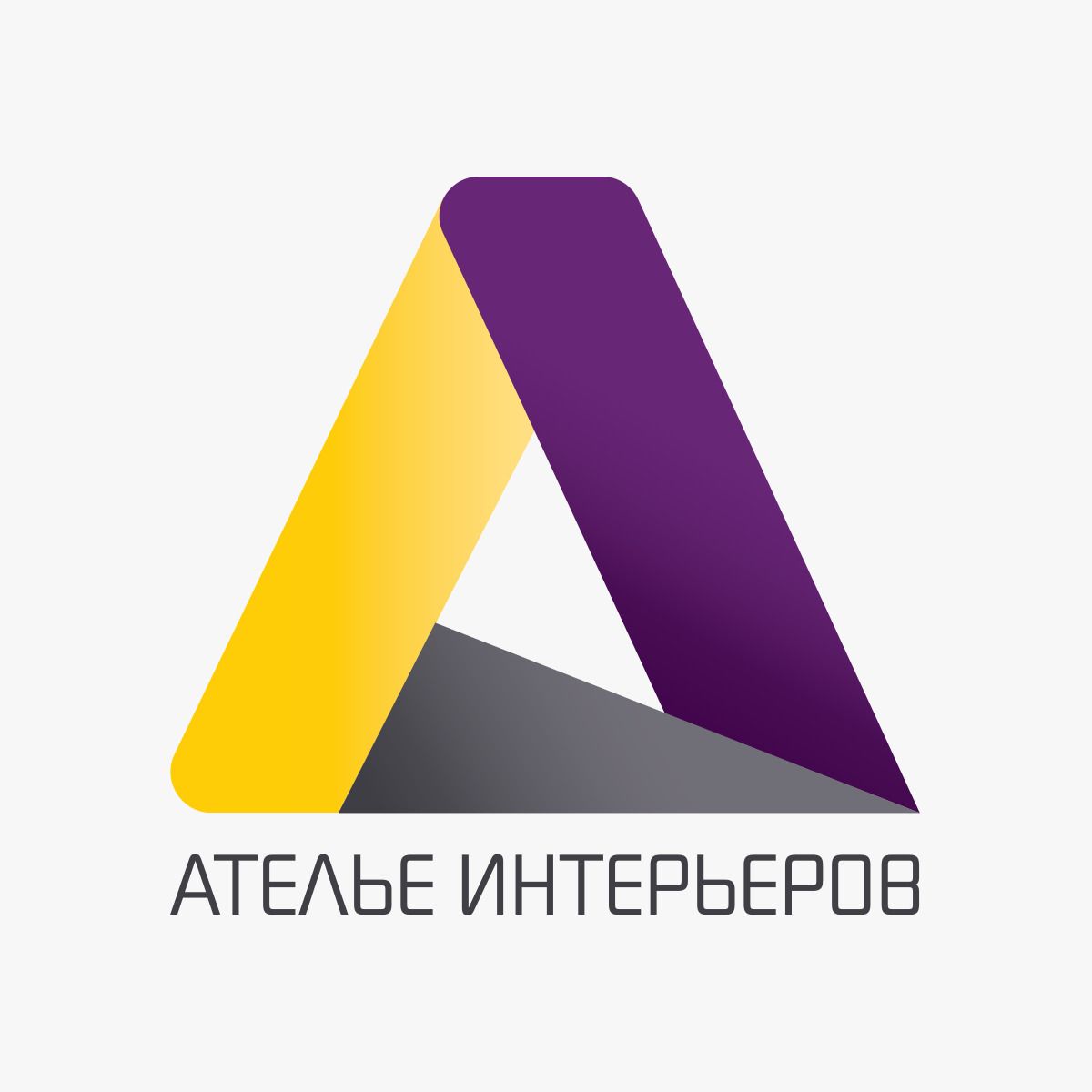 Ателье Интерьеров