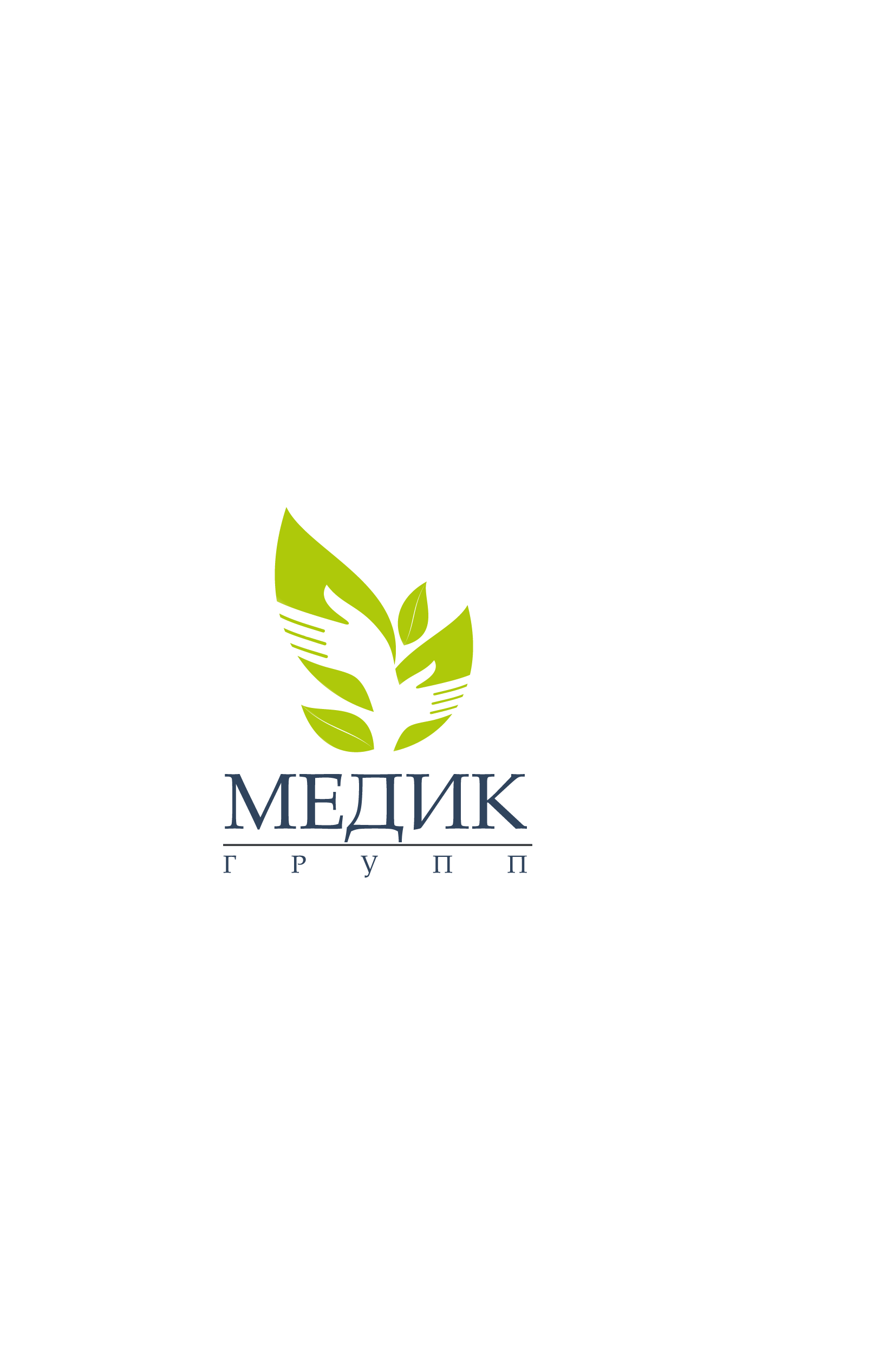 МАСтер клиника Медик Групп