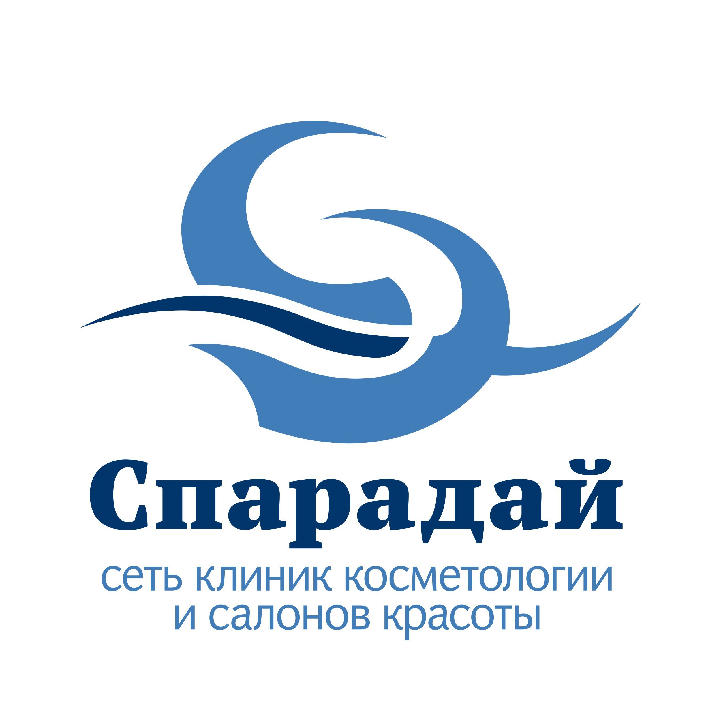 Центр косметологии и коррекции фигуры Спарадай