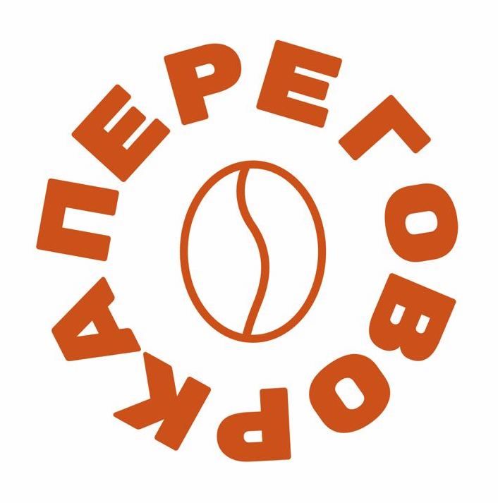 Переговорка (ИП Аристова Наталья Ринатовна)