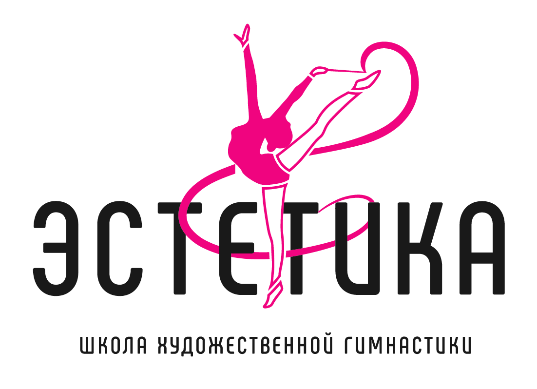 Школа Художественной гимнастики Эстетика