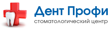 ДентПрофи