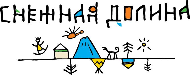 Снежная Долина