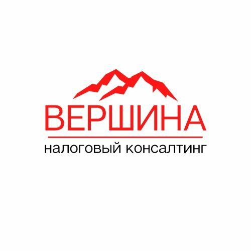 Beршина