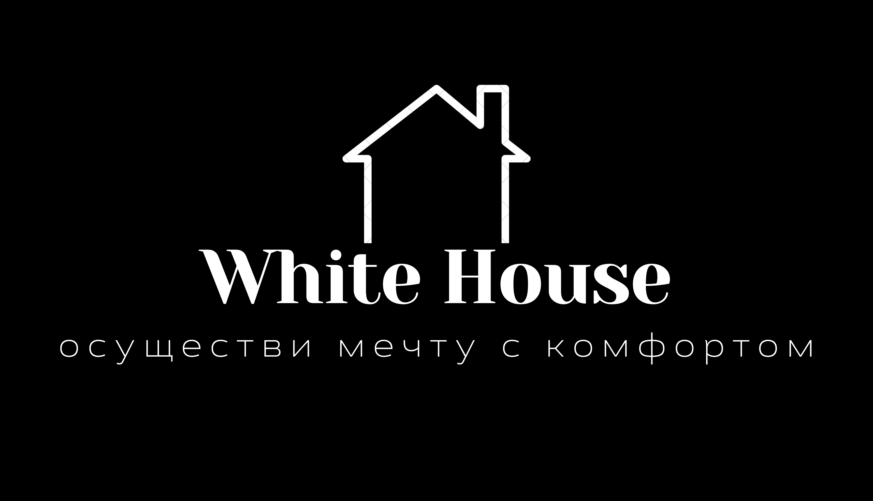 White House